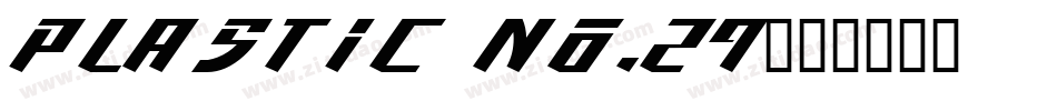 Plastic No.29字体转换